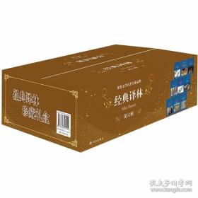 卡拉马佐夫兄弟