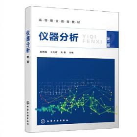 法治的中国话语-（基于法治文件的词频研究（1978-2018））