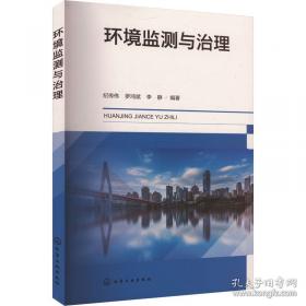 1999中国最佳中短篇小说