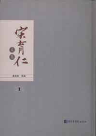 建筑学视野下的建筑构造技术发展演变