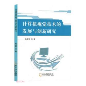 中等职业教育国家规划教材配套教学用书：汽车底盘构造与维修学习指导与练习（汽车运用与维修专业）