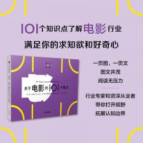 通识文库--格列佛游记+契诃夫短篇小说选+我是猫【全3册】名著阅读旁批旁注 世界经典文学 1-6年级课外阅读绘画书 小学生课外阅读书籍世界经典儿童文学 少儿名著童话故事书  课外阅读故事书