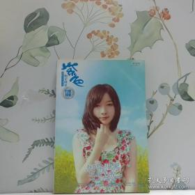 紫色童话：彩色童话集