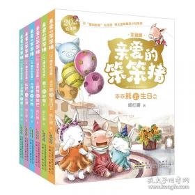 亲爱的吾兄赵英博、代云帆、吴芊盈主演同名影视剧