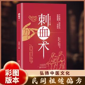 皇榜学霸小熊笔记.小学英语