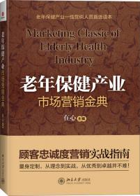 少男少女 十万个