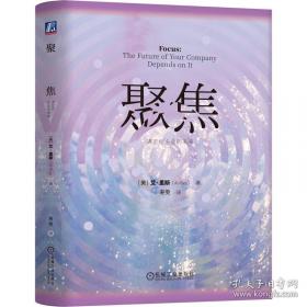 钱穆与七房桥世界