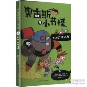 机械制图与计算机绘图