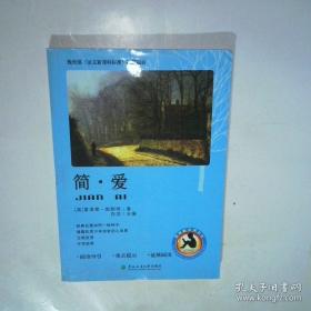 走向城市设计