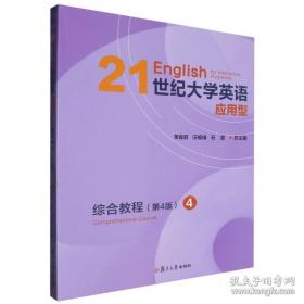 二手车鉴定与评估