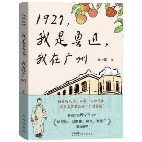 1945—1949年东北解放区文学大系 诗歌卷