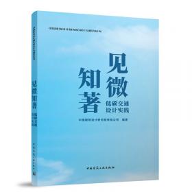 设计笔记：室内设计DESIGN NOTE