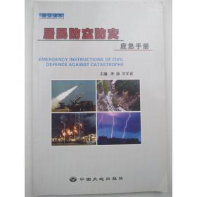 左联文艺期刊全编(影印本共99册)(精)/近代稀见旧版文献再造丛书