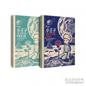 山泉：泉水玛侬