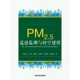 PME:数学教育心理