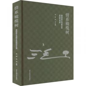 情系方寸责所寄 原国家邮政局邮资票品司创新探索追忆