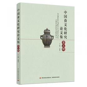 古代建筑/传统中国