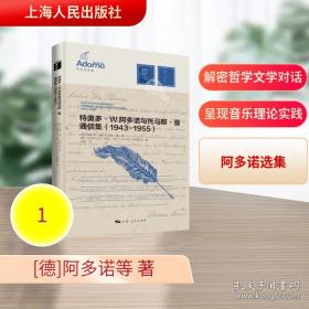 父与子全集 看图讲故事