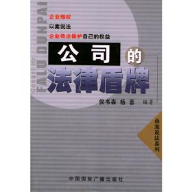 散户战胜股市46法则