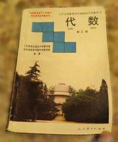 经典小故事 人生大道理