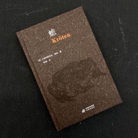 抑郁症：走出心灵的黑暗