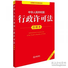 水龙头发烧了: 和水做游戏