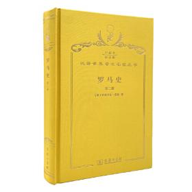 日本文化史研究