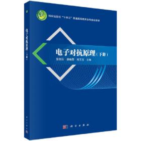 张剑云工作法 :