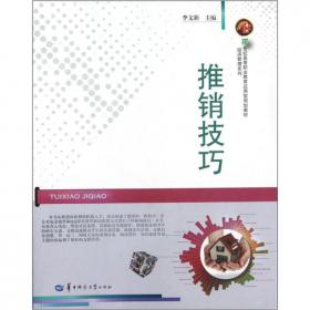 北京大学计算机科学技术实验教学内容体系
