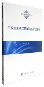 电力目标市场/电力市场研究丛书