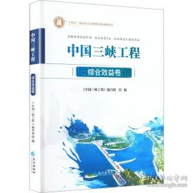 阅读新时代主题征文优秀作品集