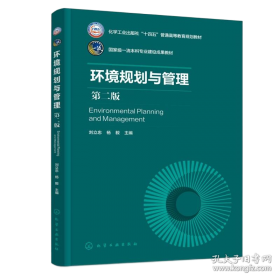 重症医学病理生理紊乱:诊断与治疗临床思路 