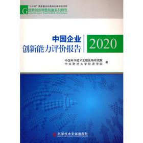 中共中央关于制定国民经济和社会发展第十个五年计划的建议学习辅导讲座