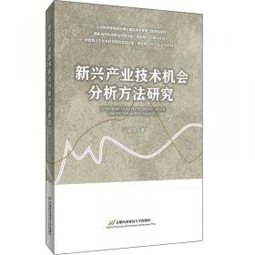 健康权利、健康治理与公共政策：中国的实践与经验
