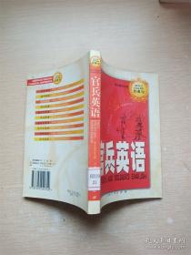 大学英语词法辨析与考点