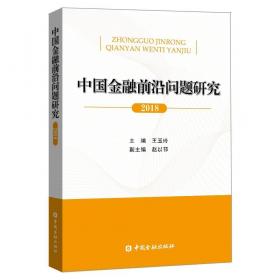聋生汉语言学习问题及各学科汉语言能力培养