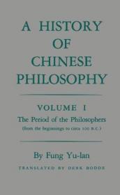 A Short History of Chinese Philosophy