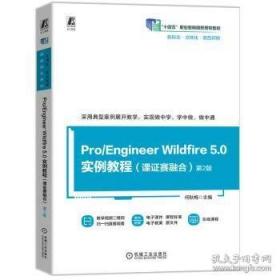 Practical English Usage Third Edition Paperback 实用英语用法 第三版 