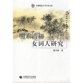 学校品牌经营原理与策略