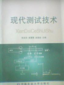 备考2023.12月含新试卷B级真题详解+标准预测