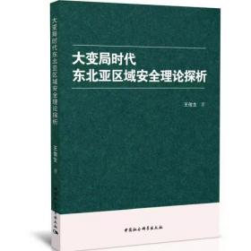 英汉双解英语短语用法词典(全新版)