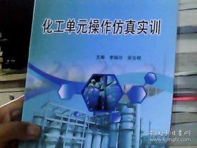 中国地理小百科