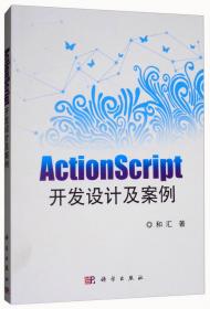 Action Plan for IELTS Self-study Pack Academic Module