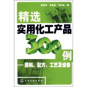 妈妈宝宝营养美食锦囊——中国“三优”工程系列丛书