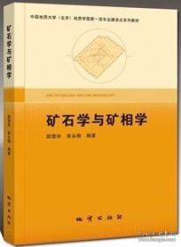 Oracle8.6.1应用系统使用指南