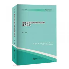 三字经百家姓千字文弟子规/国学经典藏书