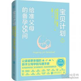 宝贝我的脸