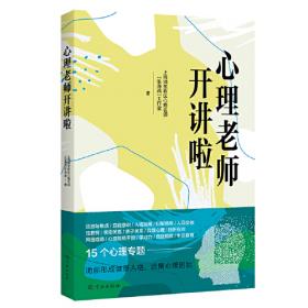 上海浦东新区统计年鉴