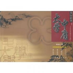 诗词经典——中国传统文化跟读朗诵丛书（全三册）