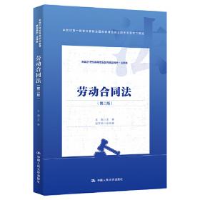 汉英语码转换的句法特征研究